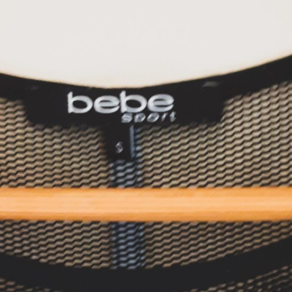 BEBE Tiger Print & Lace top Like NEW - Picture 5 of 6